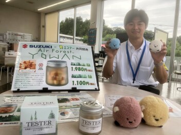 本日から営業再開しております！